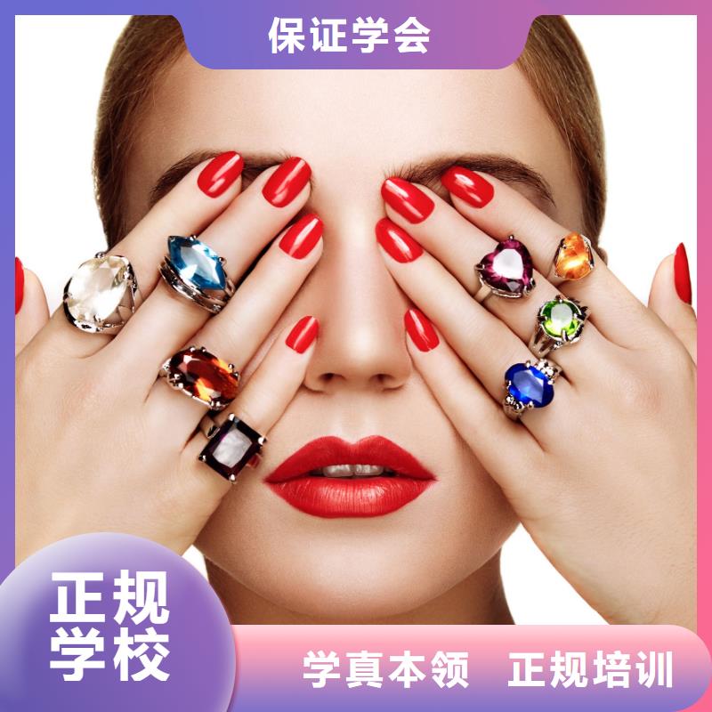 专业美发培训视频-专业美发培训_四川省绵阳市市场覆盖游仙|江油|遂宁|广元|成都|甘孜|宜宾等