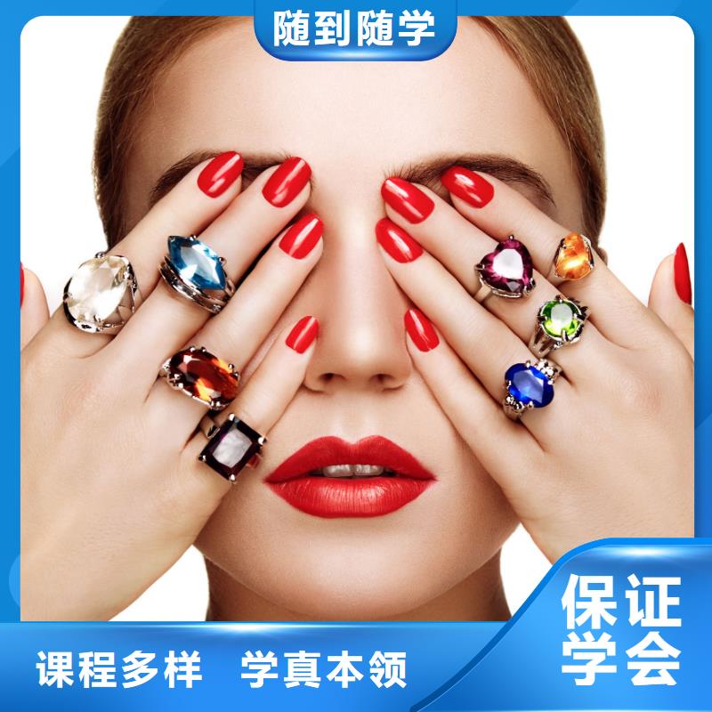 专业美发培训视频-江山|柯城|金华|绍兴|杭州|湖州妆点专业美发培训_ 妆点学校(衢州市分公司)
