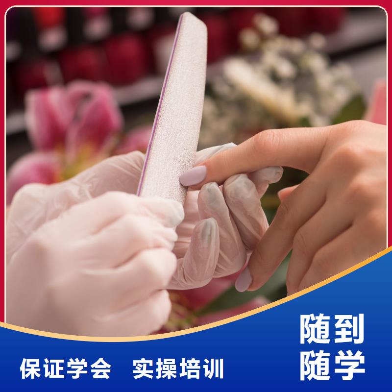 专业美发培训视频-专业美发培训_四川省绵阳市市场覆盖游仙|江油|遂宁|广元|成都|甘孜|宜宾等