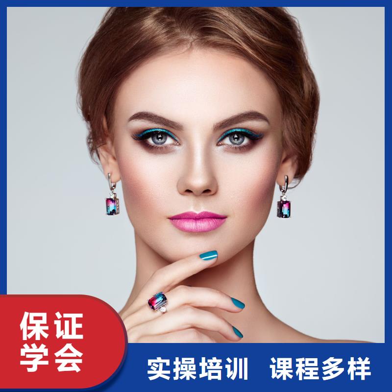 美甲,【专业美发培训】指导就业同城品牌