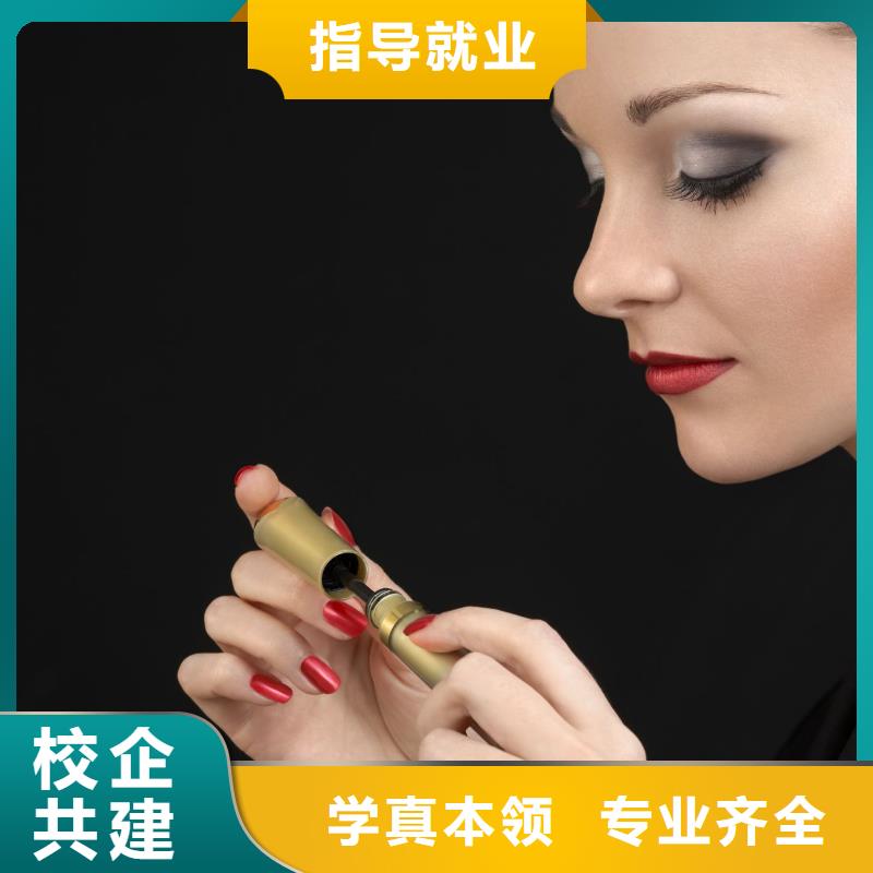 美甲,【专业美发培训】指导就业同城品牌