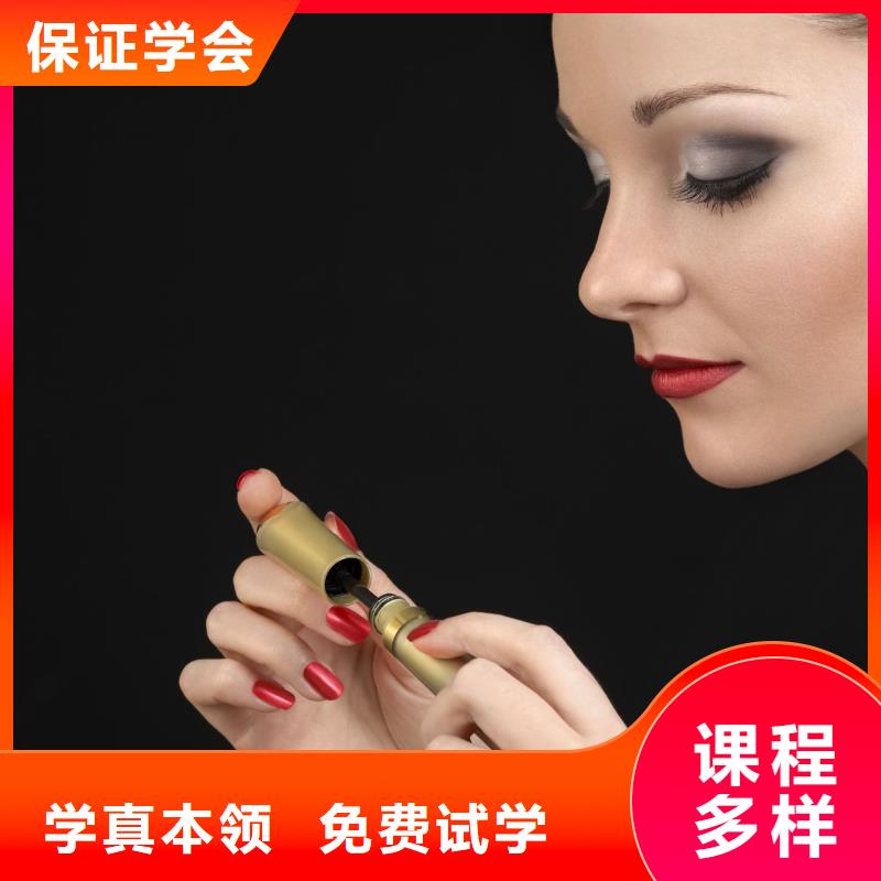 专业美发培训视频-专业美发培训_四川省绵阳市市场覆盖游仙|江油|遂宁|广元|成都|甘孜|宜宾等