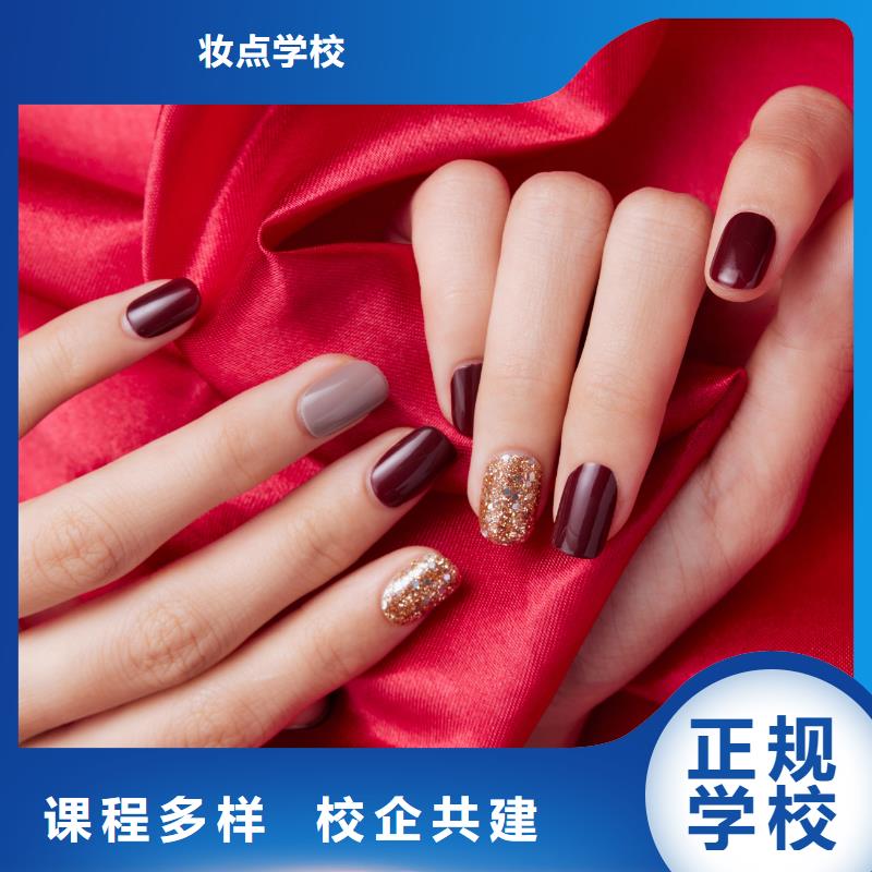 专业美发培训视频-专业美发培训_四川省绵阳市市场覆盖游仙|江油|遂宁|广元|成都|甘孜|宜宾等