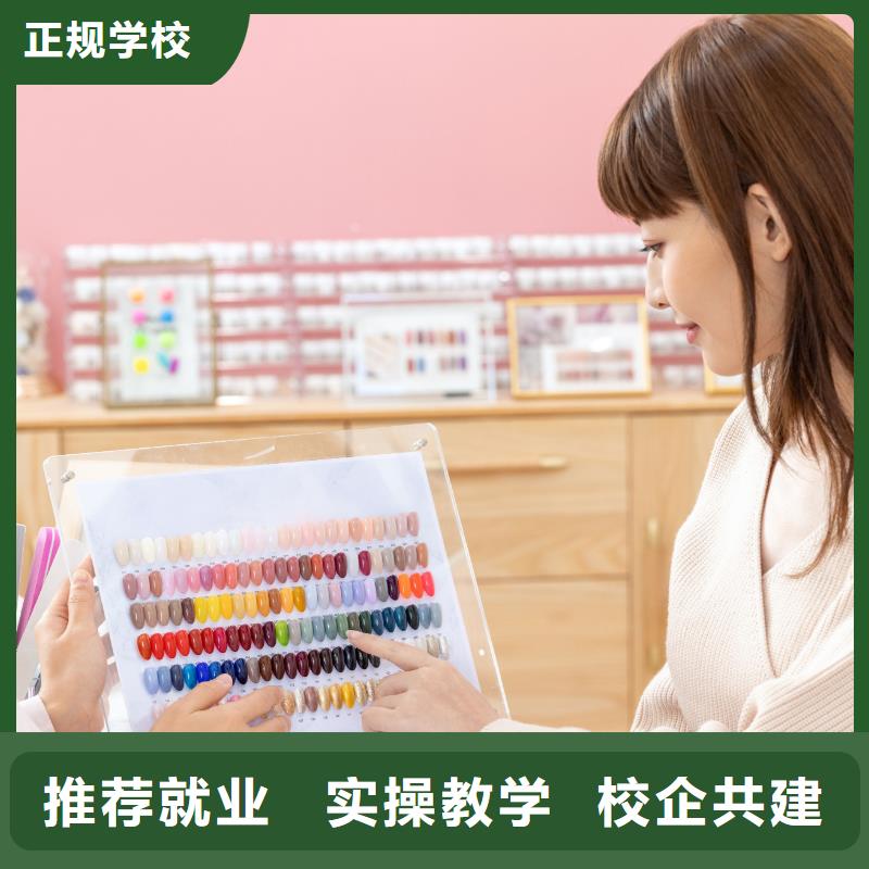 专业美发培训视频-专业美发培训_四川省绵阳市市场覆盖游仙|江油|遂宁|广元|成都|甘孜|宜宾等