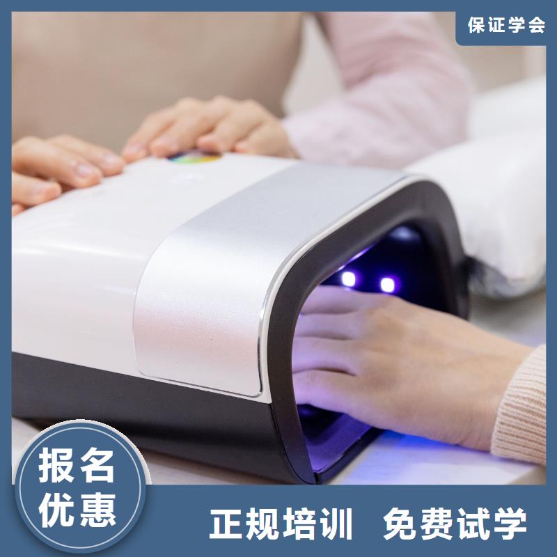 专业美发培训视频-专业美发培训_四川省绵阳市市场覆盖游仙|江油|遂宁|广元|成都|甘孜|宜宾等