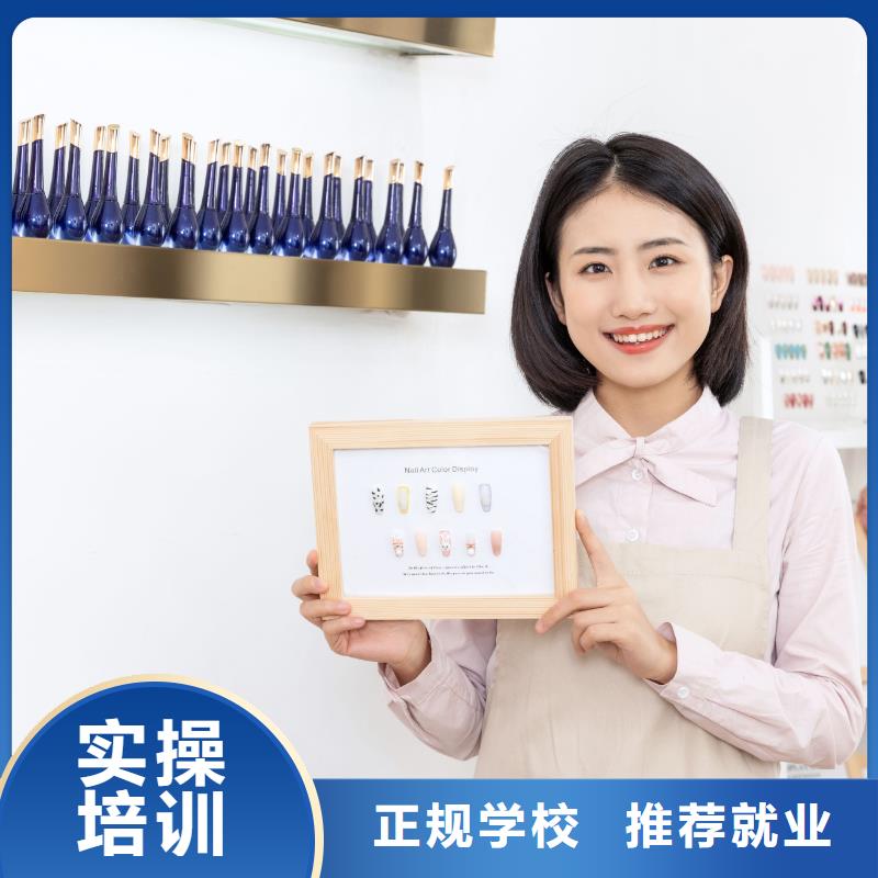 专业美发培训视频-专业美发培训_四川省绵阳市市场覆盖游仙|江油|遂宁|广元|成都|甘孜|宜宾等