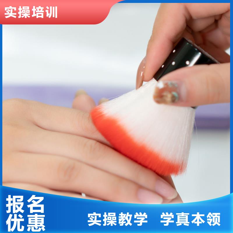 专业美发培训视频-专业美发培训-妆点学校(眉山市分公司)服务区域青神|洪雅|自贡|雅安|南充|广安|宜宾|内江|绵阳