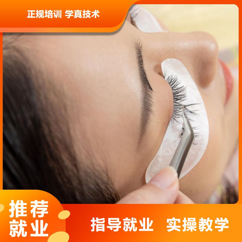 专业美发培训视频-专业美发培训_山东省烟台市市场覆盖招远|牟平|青岛|枣庄|威海|滨州|聊城等