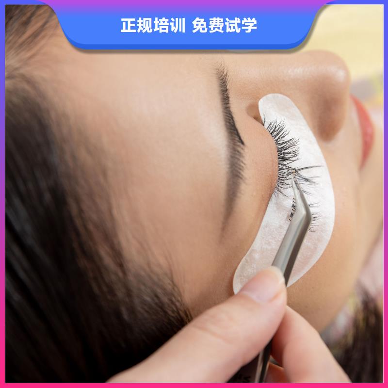 纹绣纹眉教学技能+学历