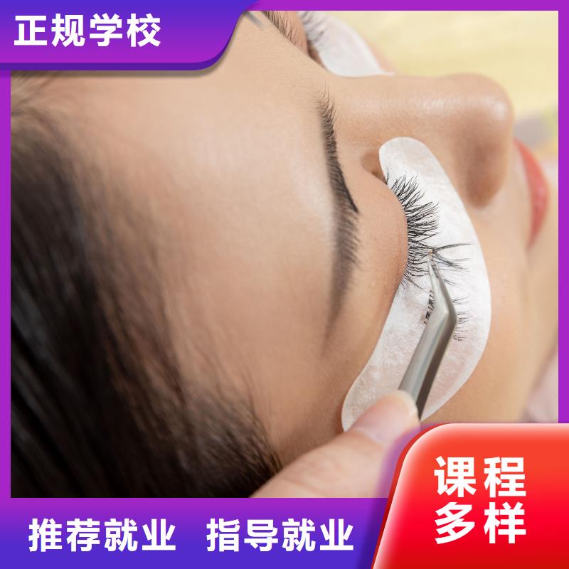 妆点【纹绣】 纹绣培训学校保证学会-专业美发培训