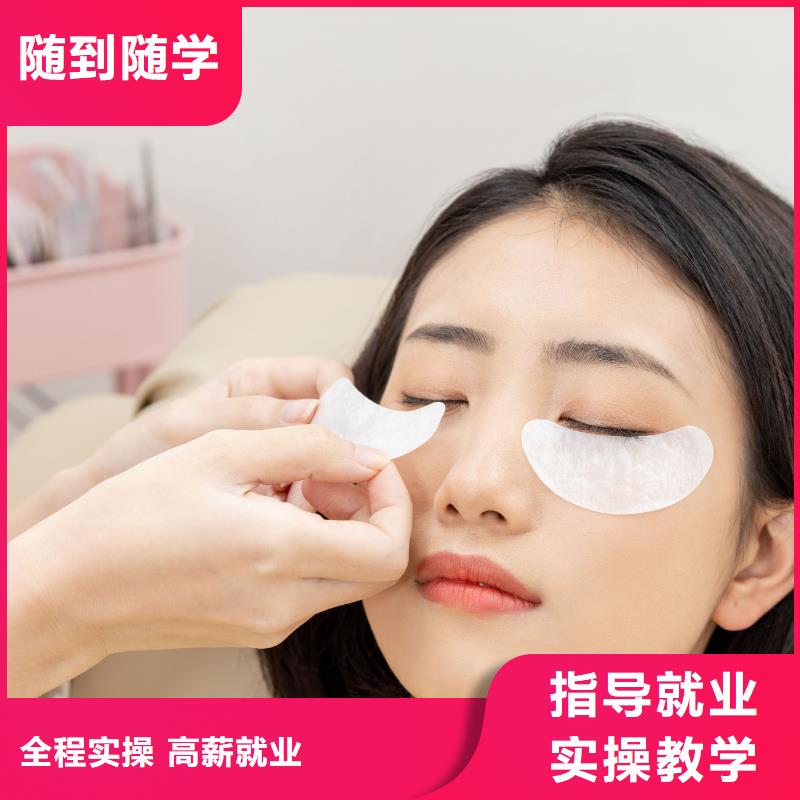 妆点【纹绣】 纹绣培训学校保证学会-专业美发培训