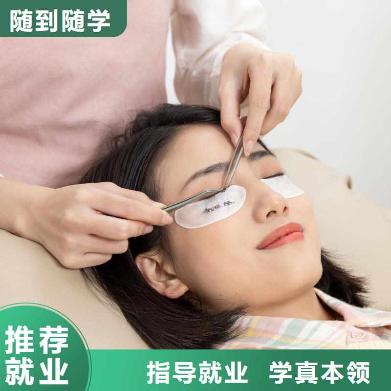 纹绣美发学校指导就业