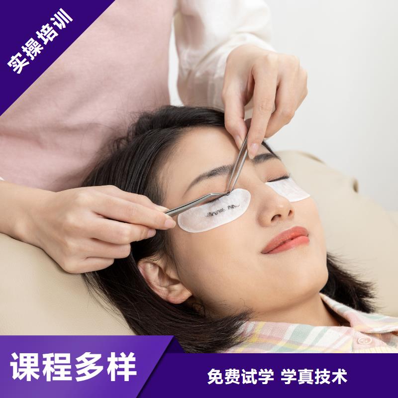 专业美发培训视频-广东省惠州市|惠阳|龙门|揭阳|湛江|东莞|云浮|江门|广州专业美发培训-妆点