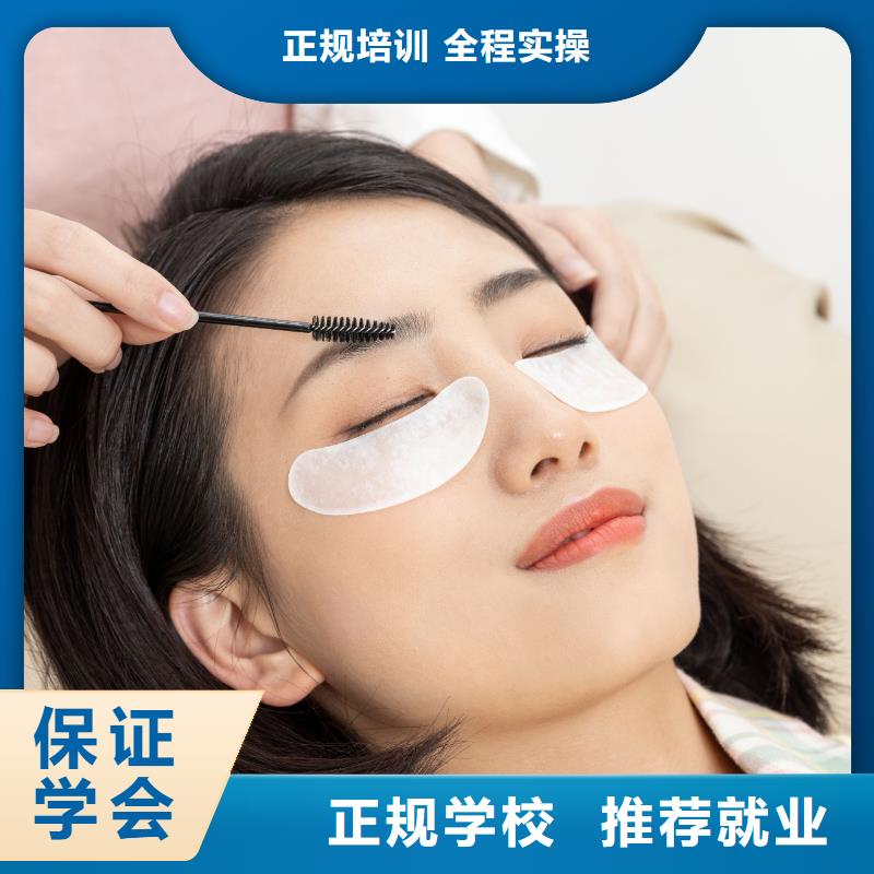 专业美发培训视频-广东省惠州市|惠阳|龙门|揭阳|湛江|东莞|云浮|江门|广州专业美发培训-妆点