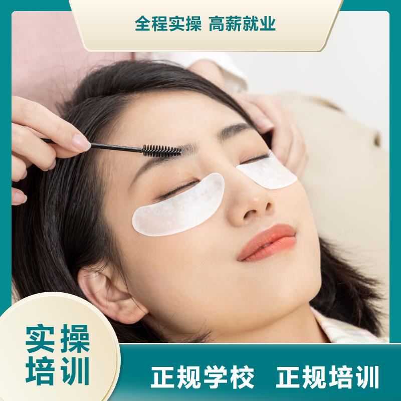 内黄男孩学线条眉