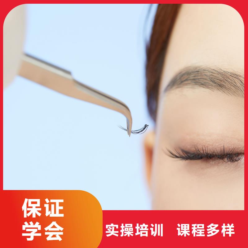 妆点【纹绣】 纹绣培训学校保证学会-专业美发培训
