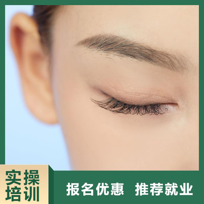 专业美发培训视频-专业美发培训_山东省烟台市市场覆盖招远|牟平|青岛|枣庄|威海|滨州|聊城等