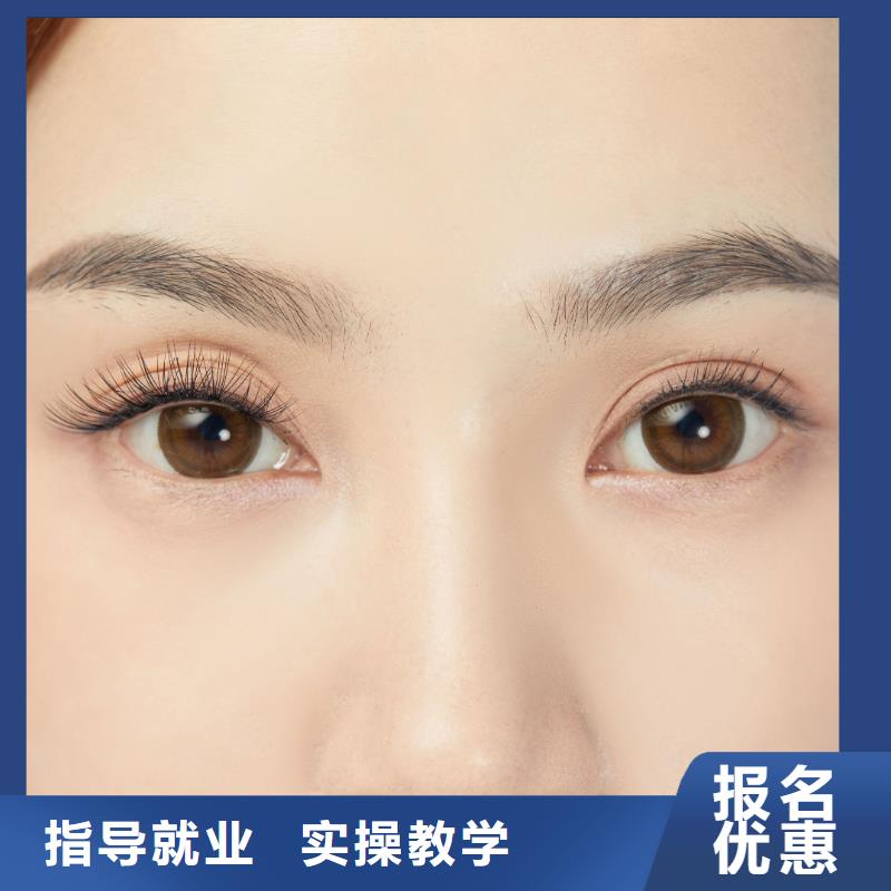 专业美发培训视频-广东省惠州市|惠阳|龙门|揭阳|湛江|东莞|云浮|江门|广州专业美发培训-妆点