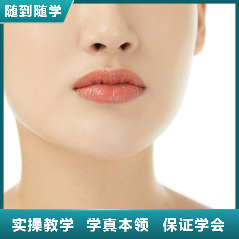 专业美发培训视频-专业美发培训_山东省烟台市市场覆盖招远|牟平|青岛|枣庄|威海|滨州|聊城等