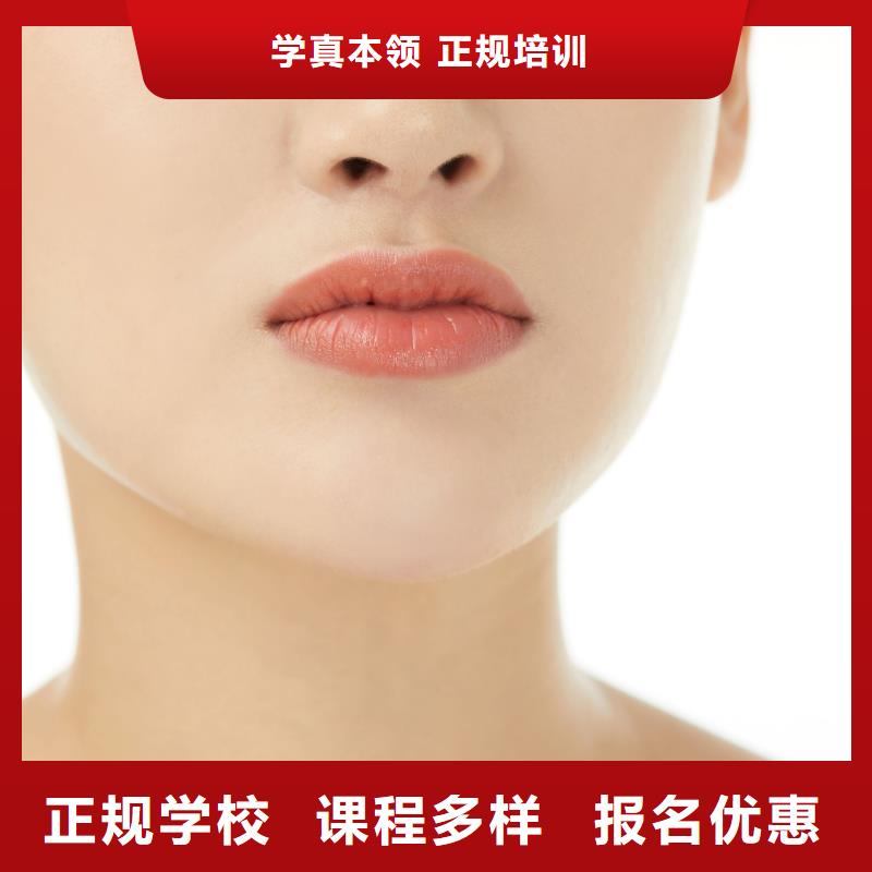 龙安男生学美瞳线
