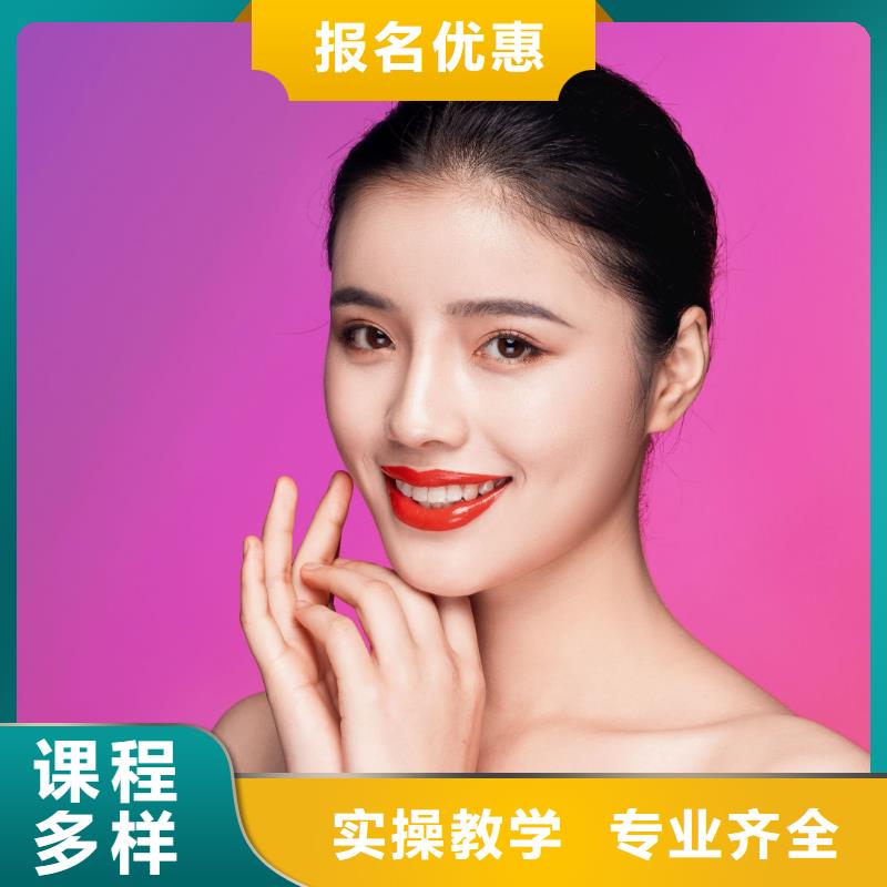 纹绣美发学校指导就业