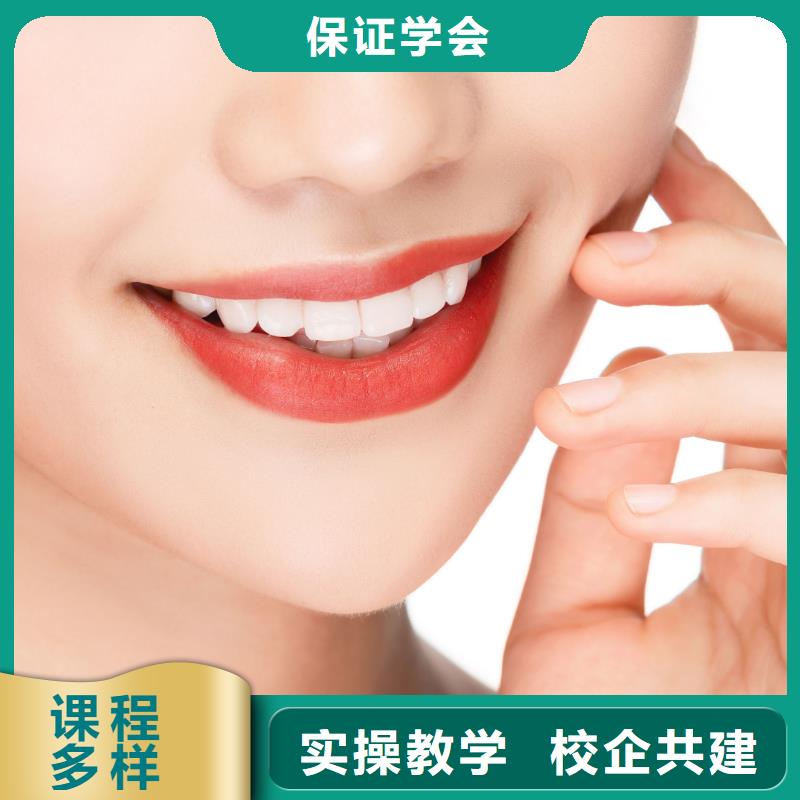 专业美发培训视频-专业美发培训_山东省烟台市市场覆盖招远|牟平|青岛|枣庄|威海|滨州|聊城等
