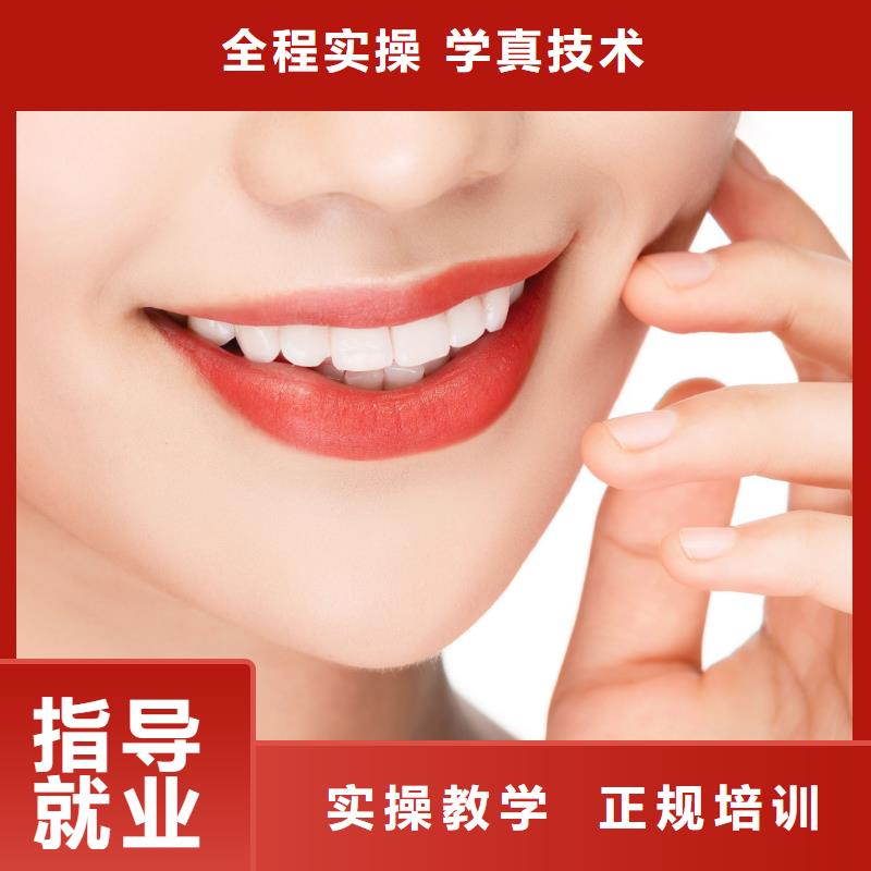 龙安男生学美瞳线