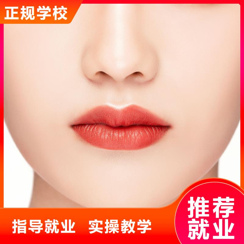 纹绣美甲学校校企共建