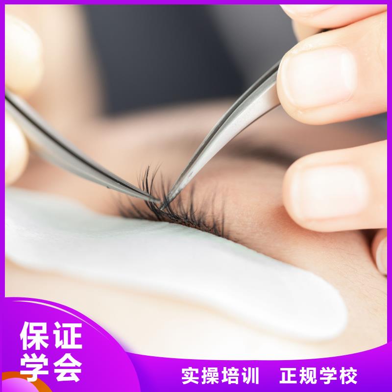 纹绣纹眉培训班理论+实操