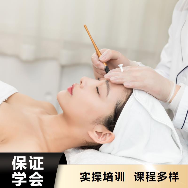 妆点【纹绣】 纹绣培训学校保证学会-专业美发培训