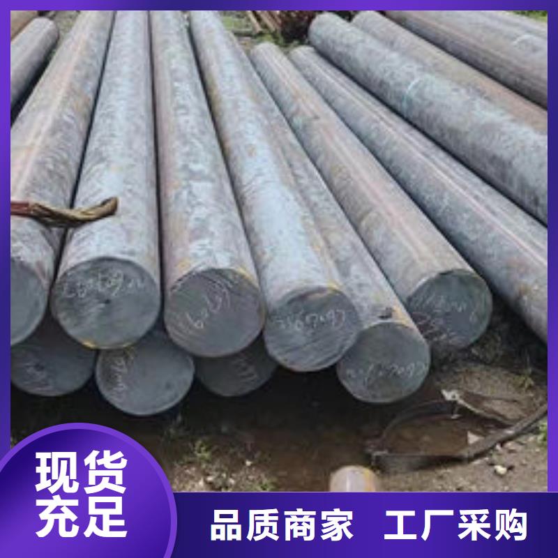 【圆钢-20Cr圆钢价格实惠】