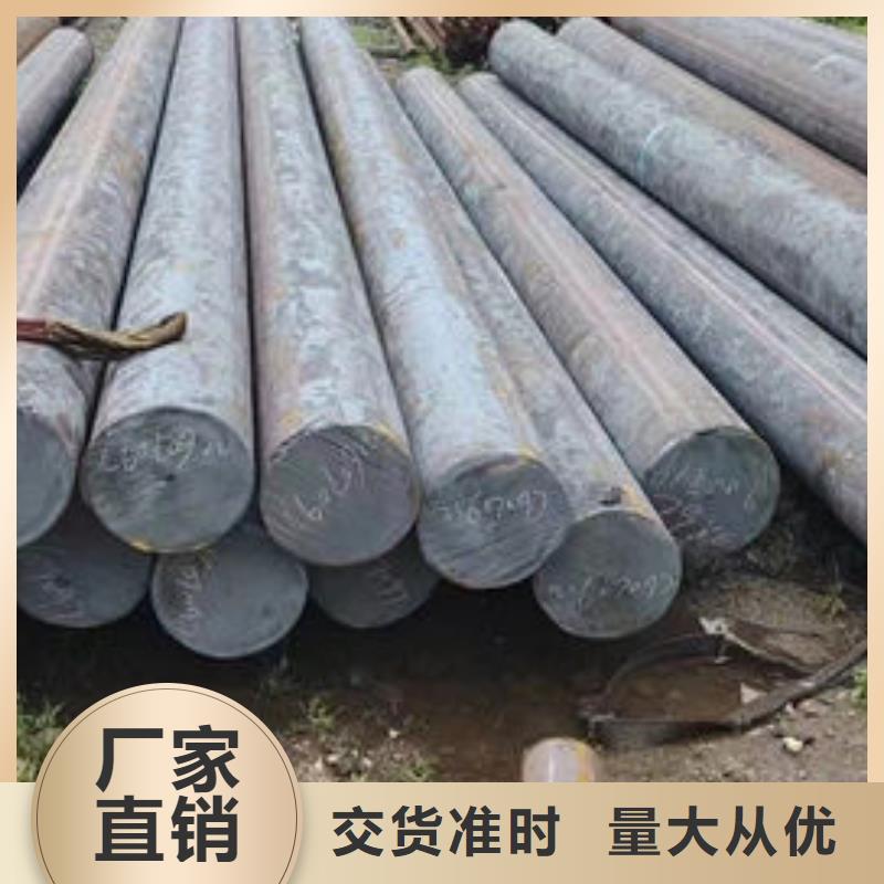 圆钢【方管】支持货到付清