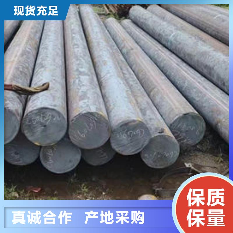 圆钢12Cr1MoV圆钢多种规格库存充足