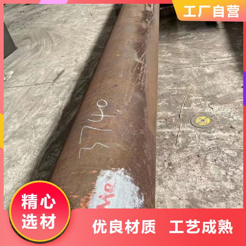 不锈钢管视频-不锈钢管|景德镇市|昌江|珠山|萍乡|南昌|上饶|赣州|新余|宜春|抚州