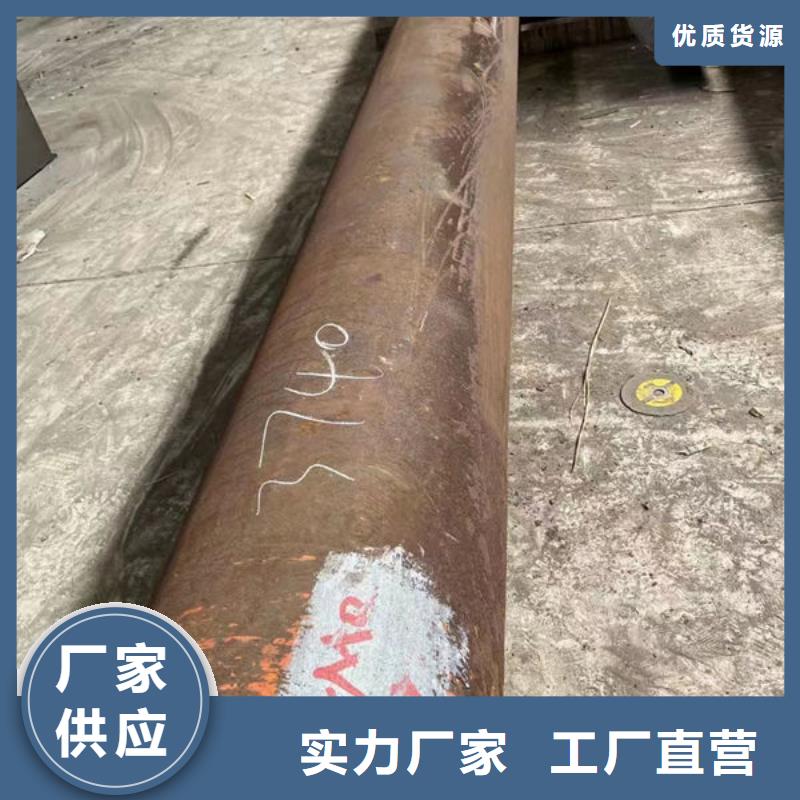 圆钢【方管】支持货到付清