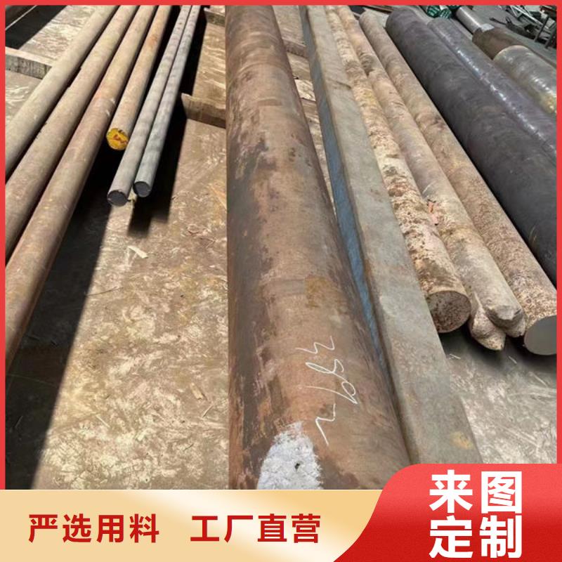 圆钢 20#圆钢优选厂商