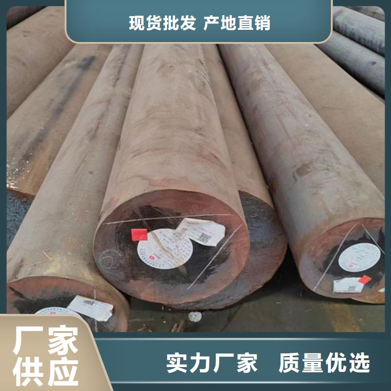 圆钢板材海量现货直销