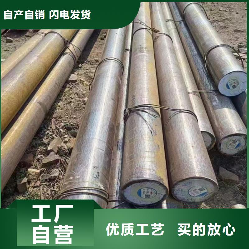 不锈钢管视频-不锈钢管|景德镇市|昌江|珠山|萍乡|南昌|上饶|赣州|新余|宜春|抚州