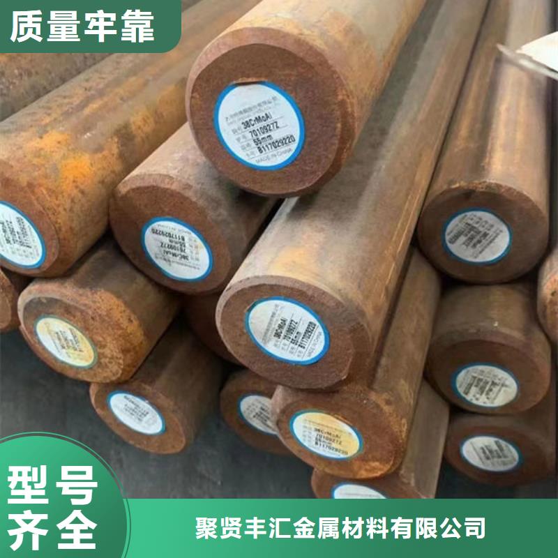 不锈钢管视频-不锈钢管|景德镇市|昌江|珠山|萍乡|南昌|上饶|赣州|新余|宜春|抚州