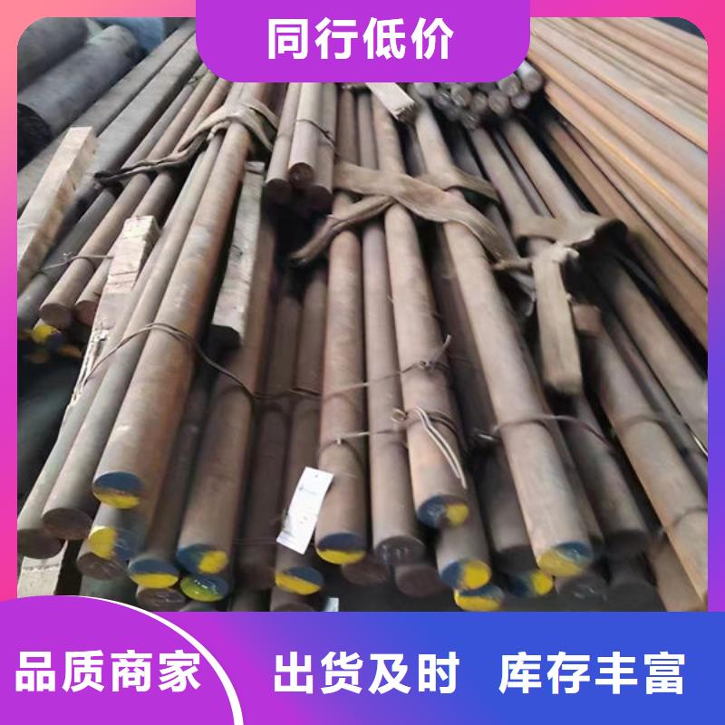 圆钢热轧钢板工厂批发