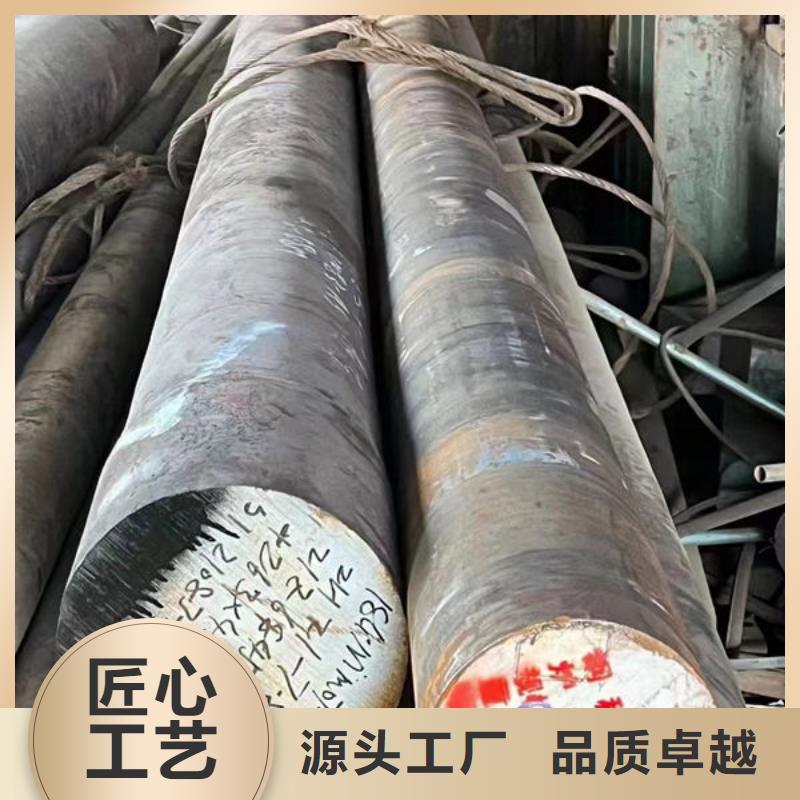 圆钢-20#圆钢专注生产制造多年