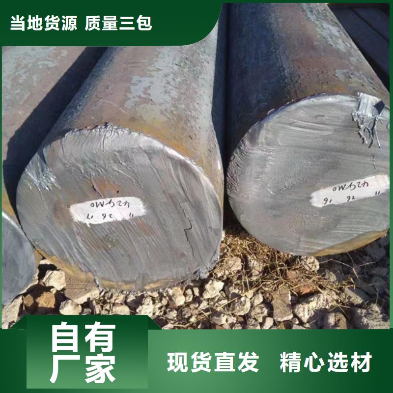  圆钢厂家品控严格