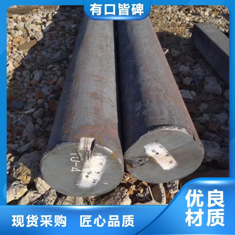 圆钢Cr12MoV圆钢技术先进