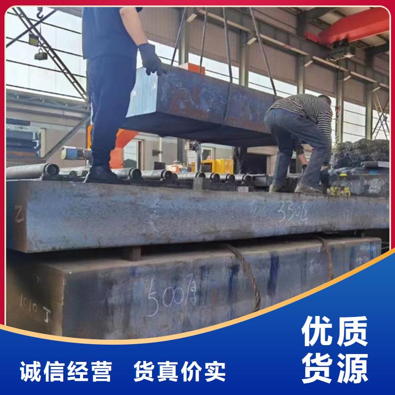 圆钢热轧钢板工厂批发