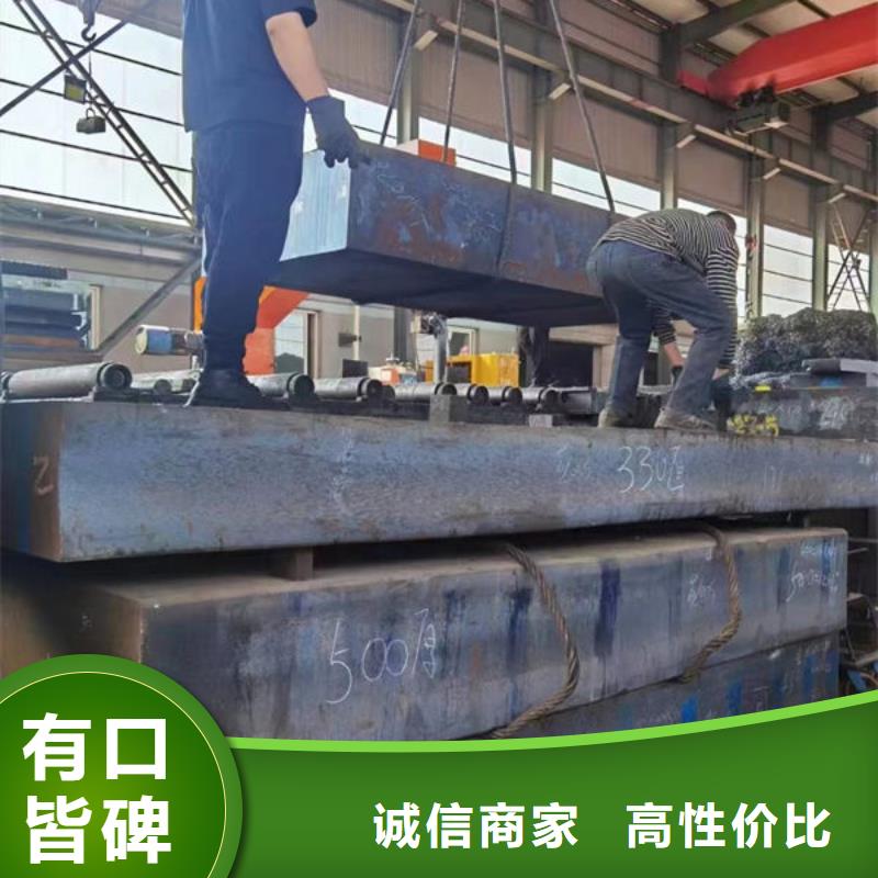 圆钢12Cr1MoV圆钢源头厂商