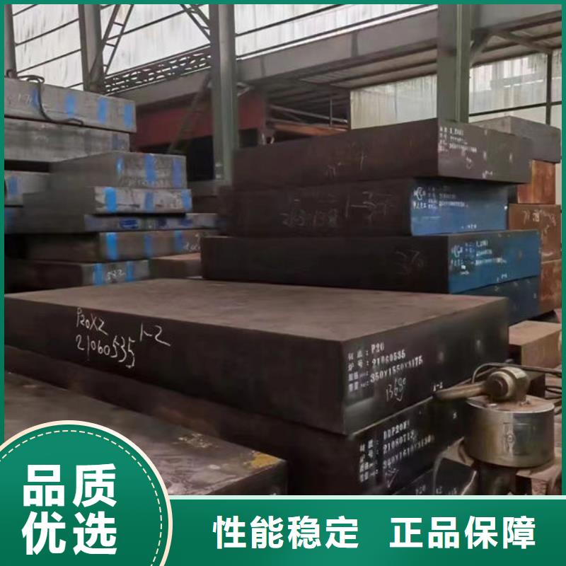 圆钢不锈钢管好产品有口碑