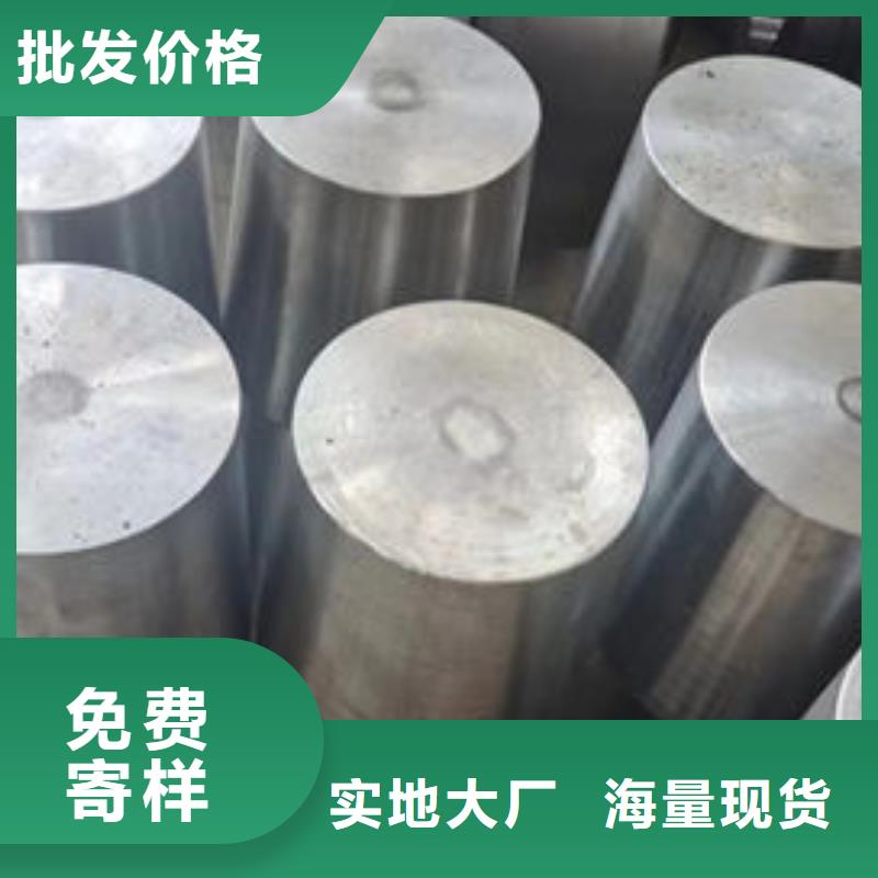 圆钢方管按需定做