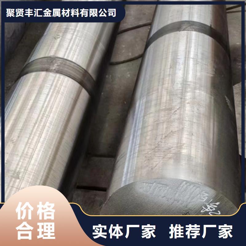 不锈钢管视频-不锈钢管|景德镇市|昌江|珠山|萍乡|南昌|上饶|赣州|新余|宜春|抚州