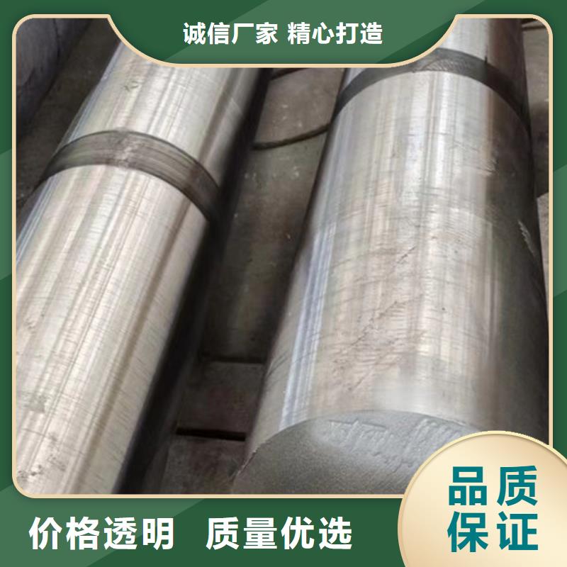 圆钢,【热轧圆钢】源头直供聚贤丰汇不锈钢管