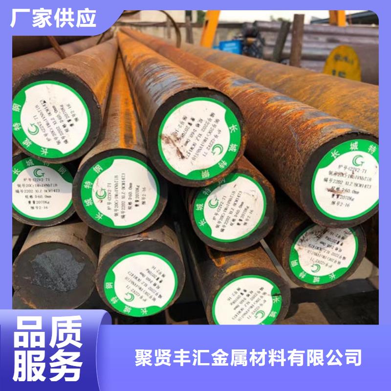 圆钢圆钢穿孔售后服务完善